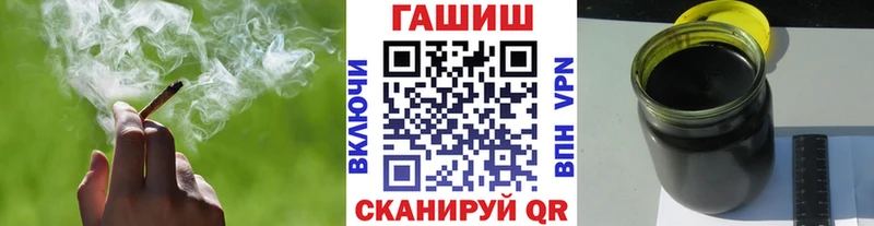 Наркота Камень-на-Оби APVP  Кокаин  Галлюциногенные грибы  Амфетамин  ГАШИШ  Меф мяу мяу 