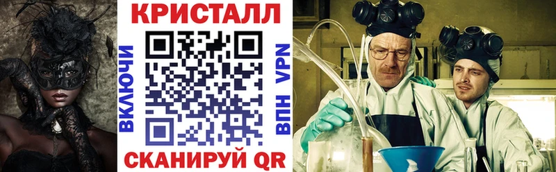 АМФЕТАМИН 98%  МЕГА ТОР  Камень-на-Оби 