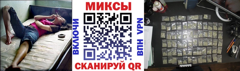 где можно купить наркотик Камень-на-Оби кракен рабочий сайт Бутират BDO