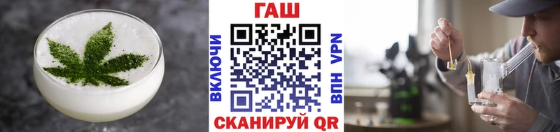 гидра маркетплейс  Камень-на-Оби  Еда ТГК конопля 