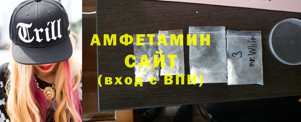 бутик Абаза