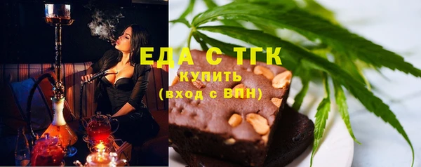 гашиш Абдулино