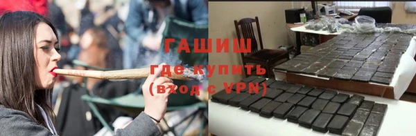 не бодяженный Абинск