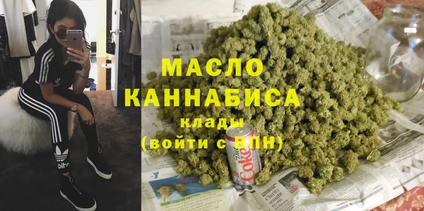 не бодяженный Абинск