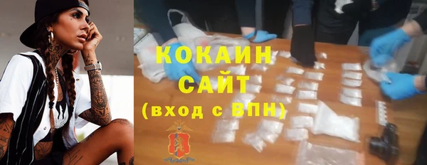 не бодяженный Абинск