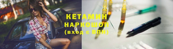 стаф Краснослободск