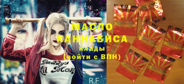 гашиш Абдулино