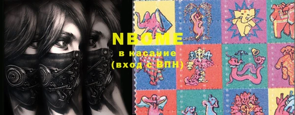 гашиш Абдулино