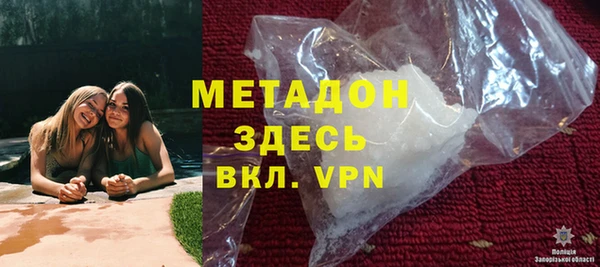 марихуана Краснотурьинск