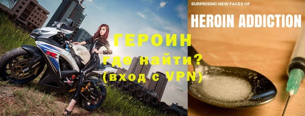 гашиш Абдулино