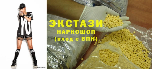 гашиш Абдулино