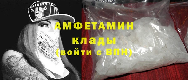 гашиш Абдулино