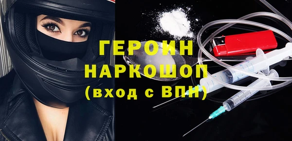 гашиш Абдулино
