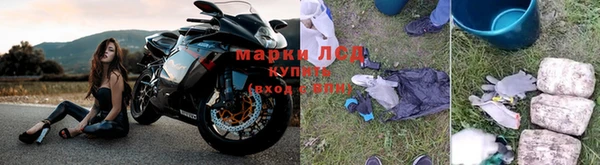 не бодяженный Абинск