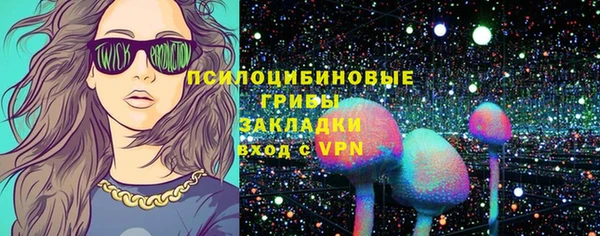гашиш Абдулино