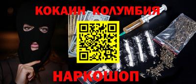 apvp Бугуруслан