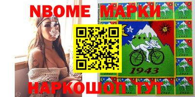apvp Бугуруслан