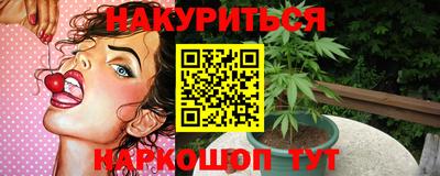 apvp Бугуруслан
