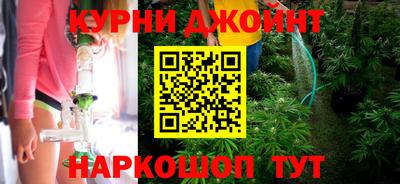 винт Будённовск