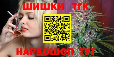 apvp Бугуруслан