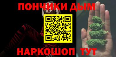 ешки Кулебаки
