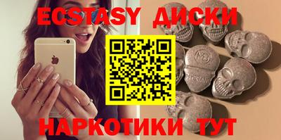 альфа пвп Бузулук