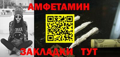 apvp Бугуруслан