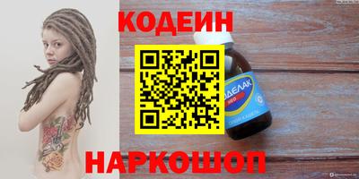 первитин Кумертау