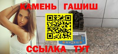 винт Будённовск